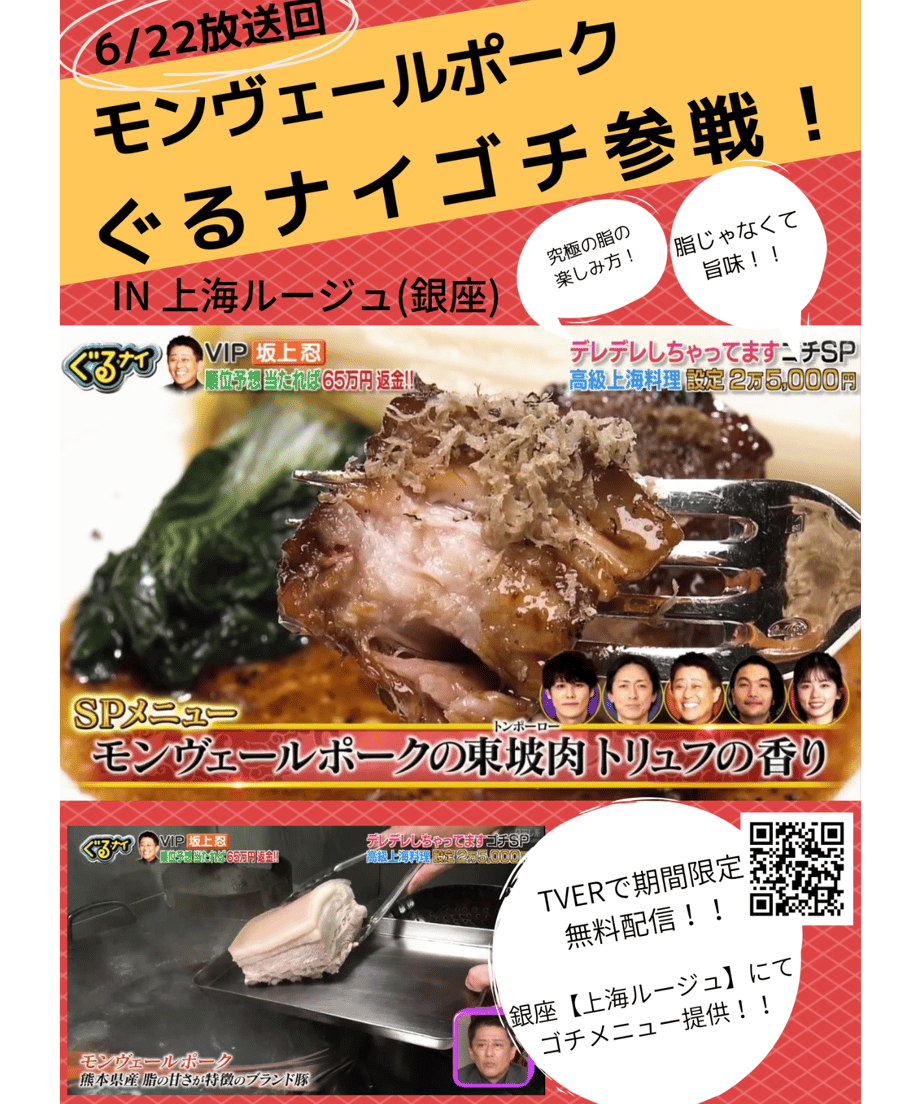 6494fbc2b18b1e0031deda36