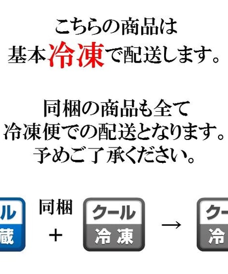 自家製ロースカツ　200g 　冷凍便　ご自宅用　贈答用同梱不可