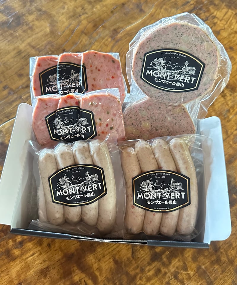 S-8】 焼きソーセージセット 冷凍便 贈答用 送料込(北海道・沖縄＋1000