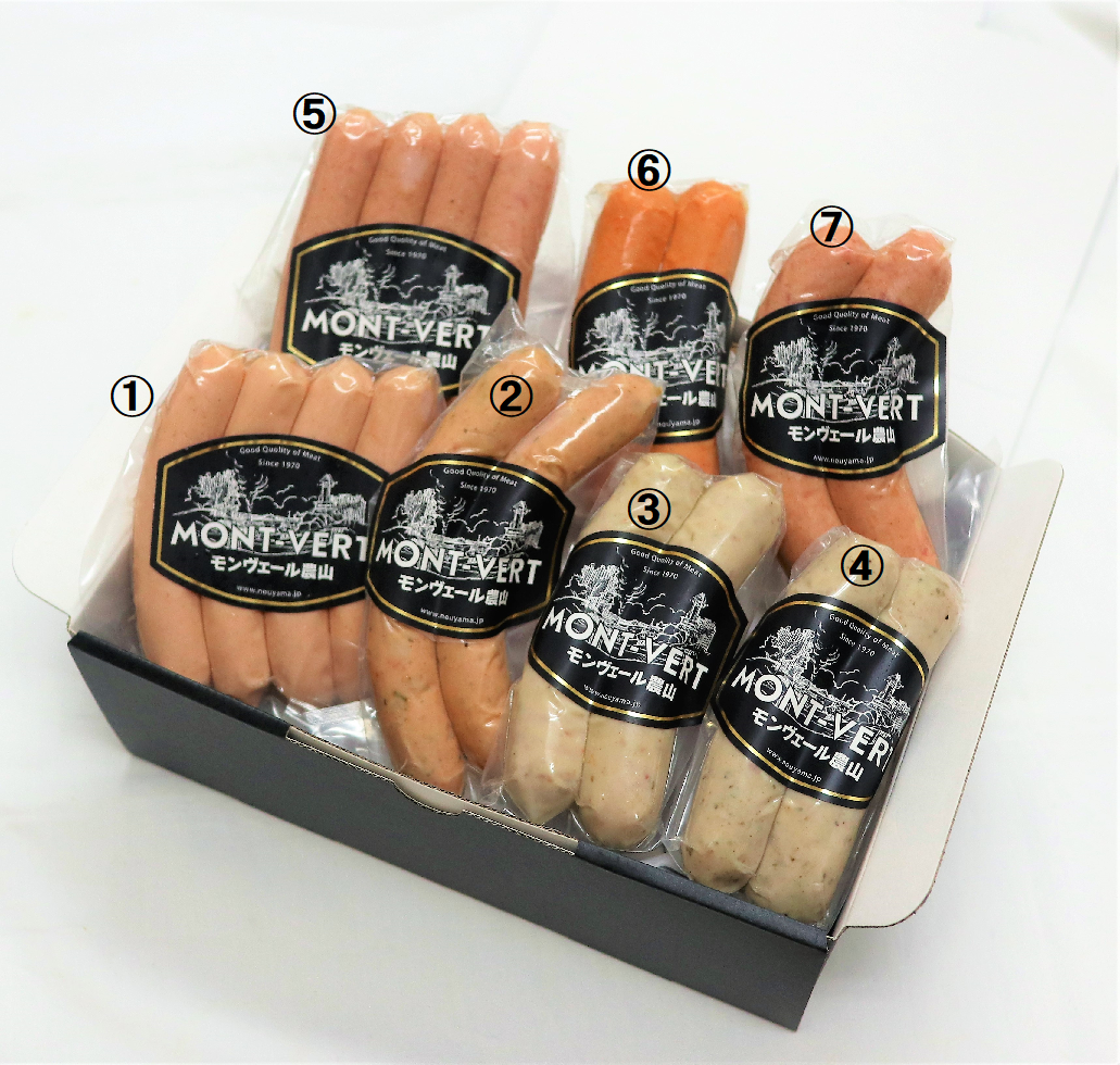 S-1】 腸詰めセット 冷蔵便 贈答用 送料込(北海道・沖縄+1000円