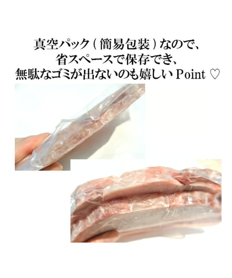 ミミブロック(1個350～450g）　ミミガー　冷凍便　ご自宅用