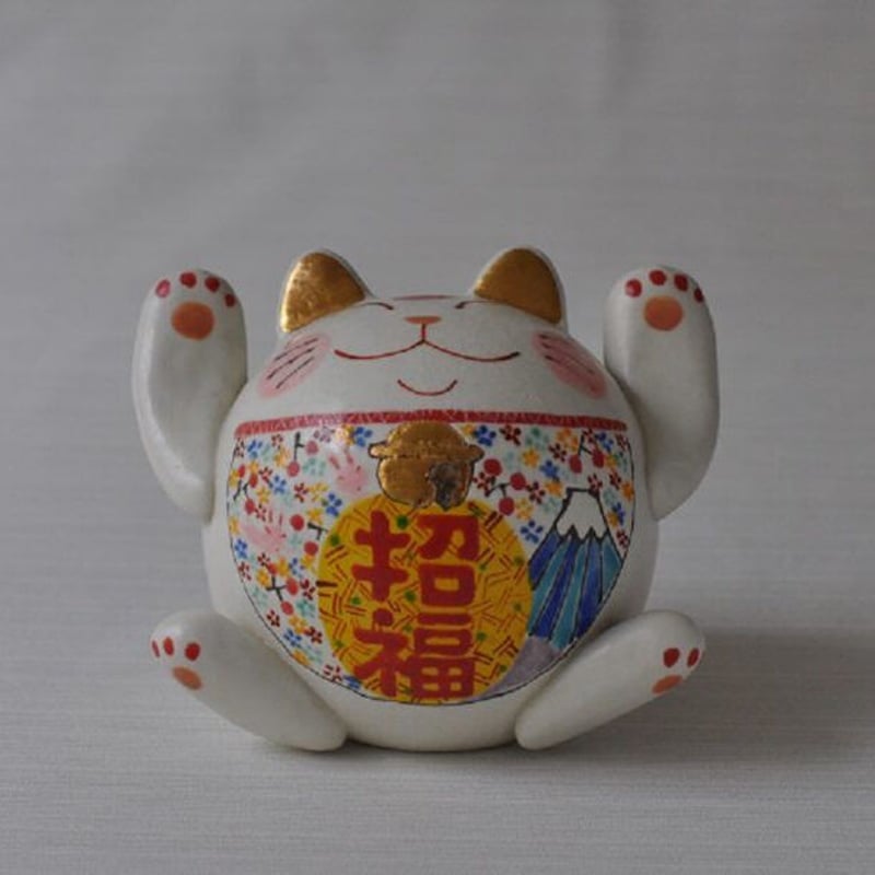 外山亜基雄 招き猫両手 | くらしの器と自然食品 匣