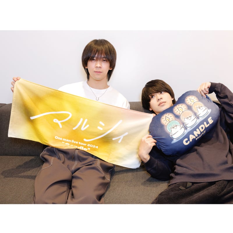 マルシィフェイスタオル