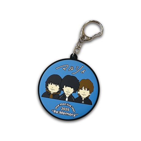 マルシィ　キーホルダー 商品詳細ページ | Artist Goods Store | 【マルシィ】クリア