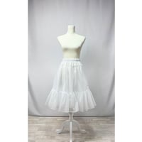遮熱パニエ ATELIER PIERROT仕様 総丈29cm 白 KO000-A-29 | k