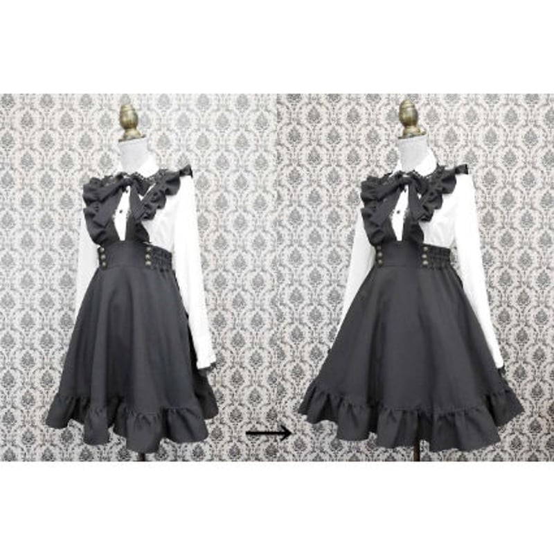 遮熱パニエ MIHO MATSUDA仕様 総丈45cm KO000-M-45BK | kuro