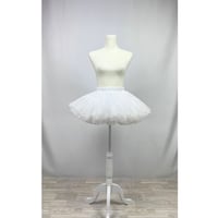 遮熱パニエ 総丈77cm 白 KO006 | kuroobi.STORE