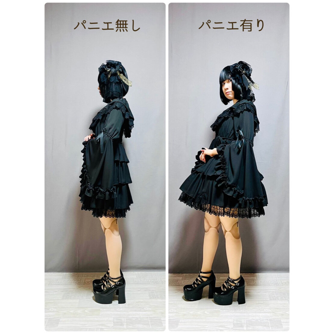 kuroobi遮熱パニエATELIER PIERROT様仕様ミニパニエ! 遮熱パニエ ATELIER PIERROT仕様 総丈29cm 白 KO000-A-29 | k