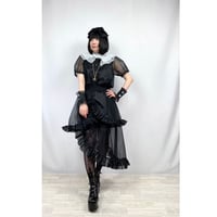 遮熱パニエ ATELIER PIERROT仕様 総丈70cm 白 KO000-A-70 | k