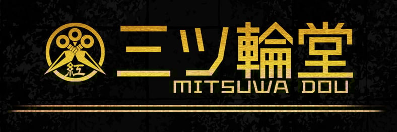 CATEGORY N2 GUILD | 三ツ輪堂