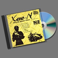未來流忍者Xeno-N オリジナルサウンドトラック