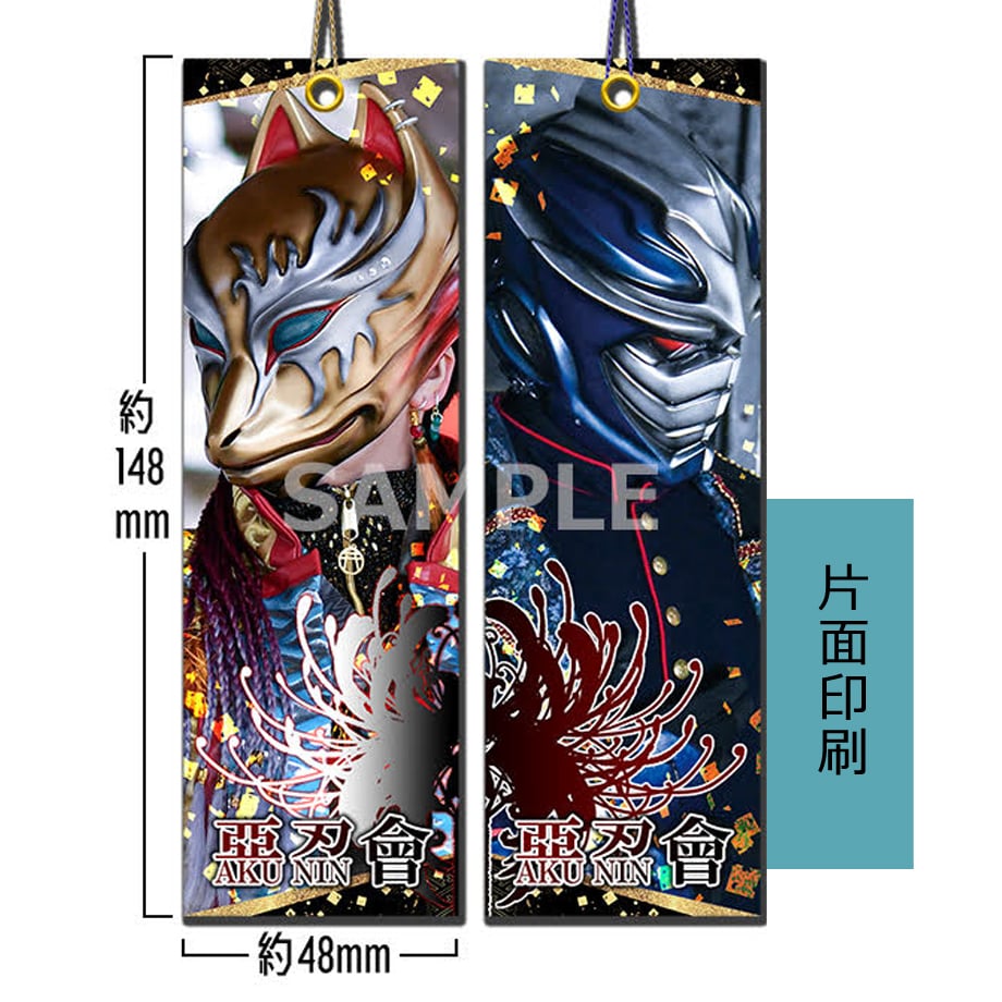 682ef05bcd7f1637aa167b0b