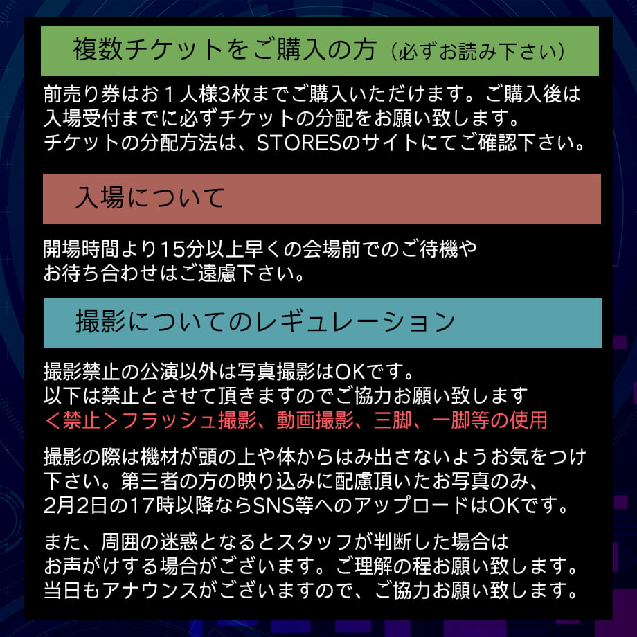67656fd8e22e240b6dcbeef3