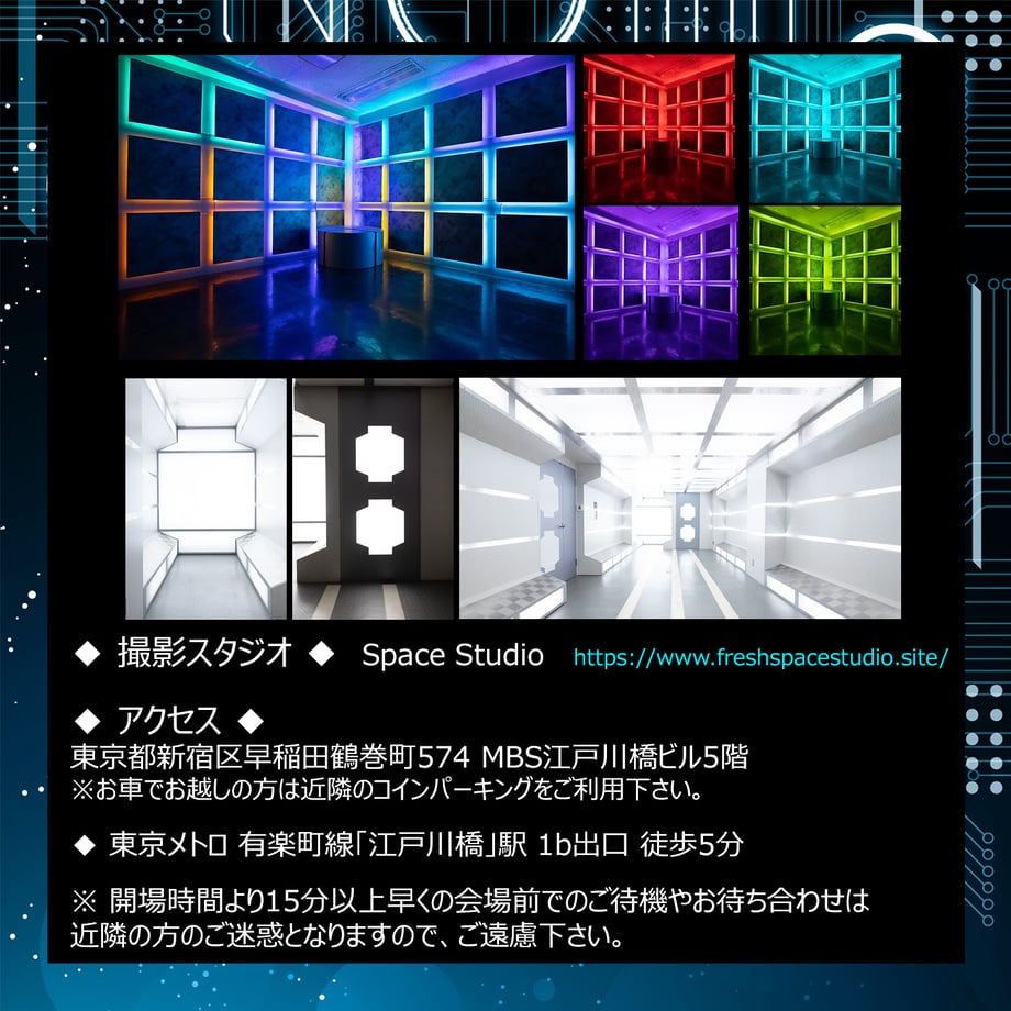 68e2878f3fd2e16230943f7d
