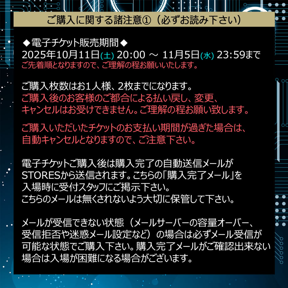 68e2878f3fd2e16230943f7d