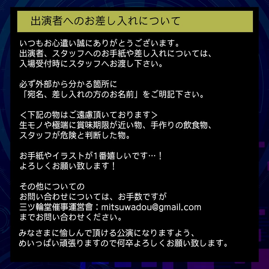 67656fd8e22e240b6dcbeef3