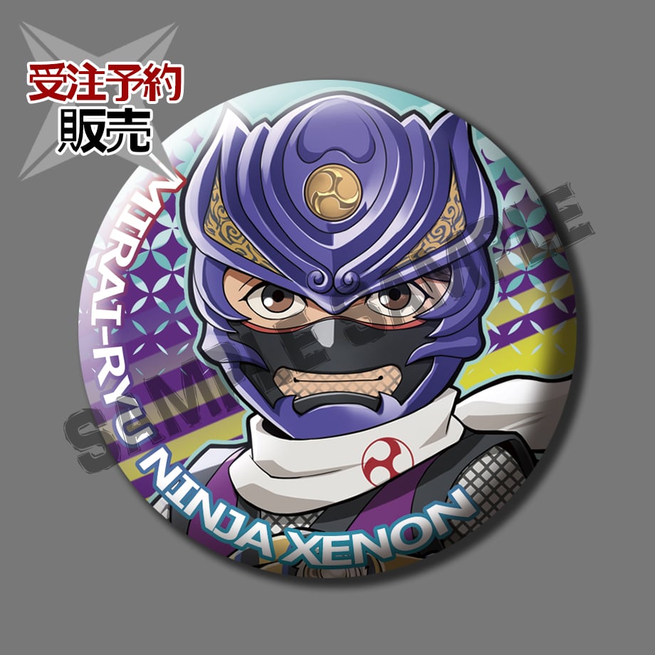 65db50aea7ffd4074b728bc9