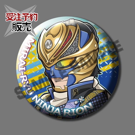 【三ツ輪堂限定】キャラクター・ロゴ缶バッジ