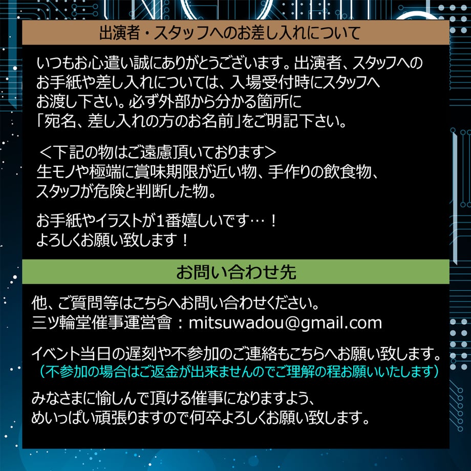 68e2878f3fd2e16230943f7d