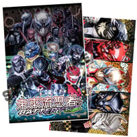 來忍B ポストカード2種類セット