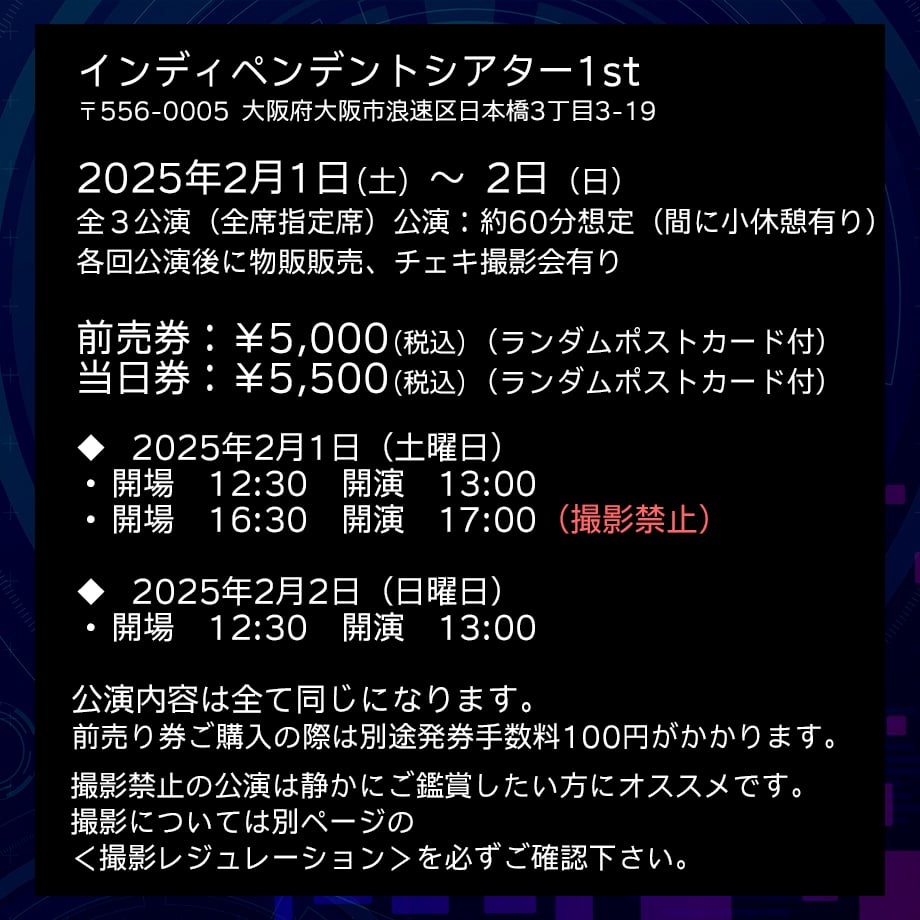 67656fd8e22e240b6dcbeef3