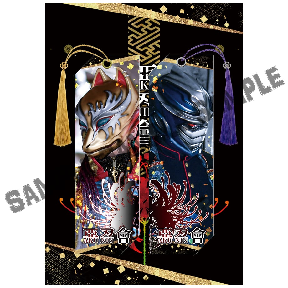 682ef05bcd7f1637aa167b0b