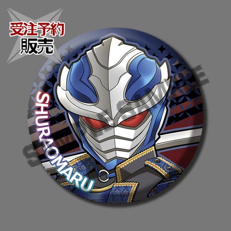 【三ツ輪堂限定】キャラクター・ロゴ缶バッジ