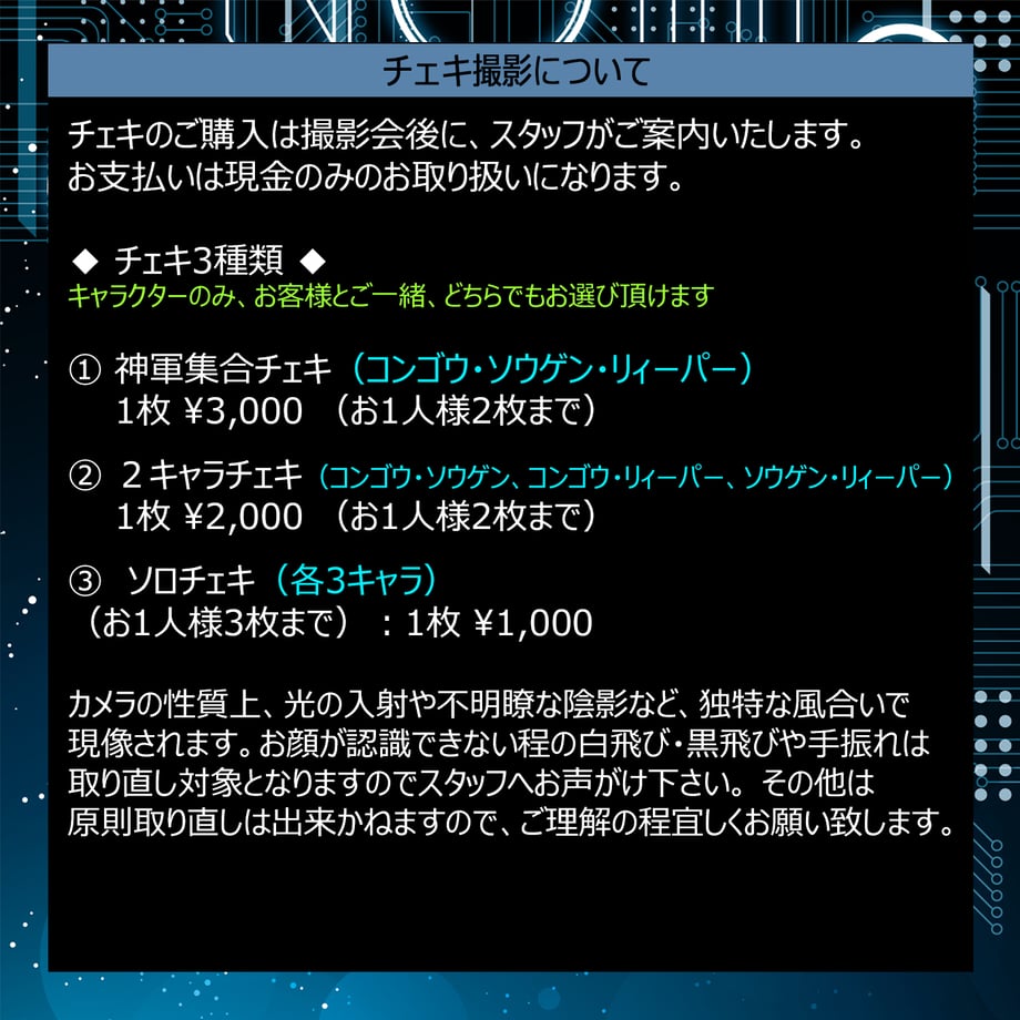 68e2878f3fd2e16230943f7d