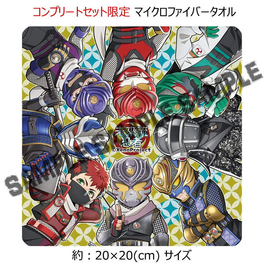 ミニアクリルジオラマ コンプリートセット | 三ツ輪堂