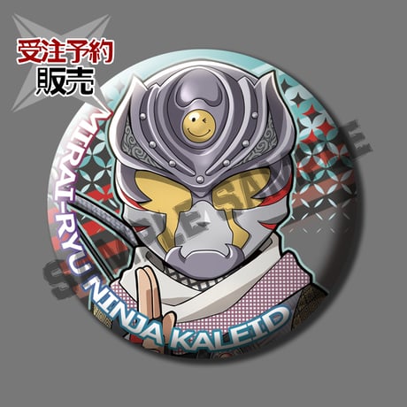 【三ツ輪堂限定】キャラクター・ロゴ缶バッジ
