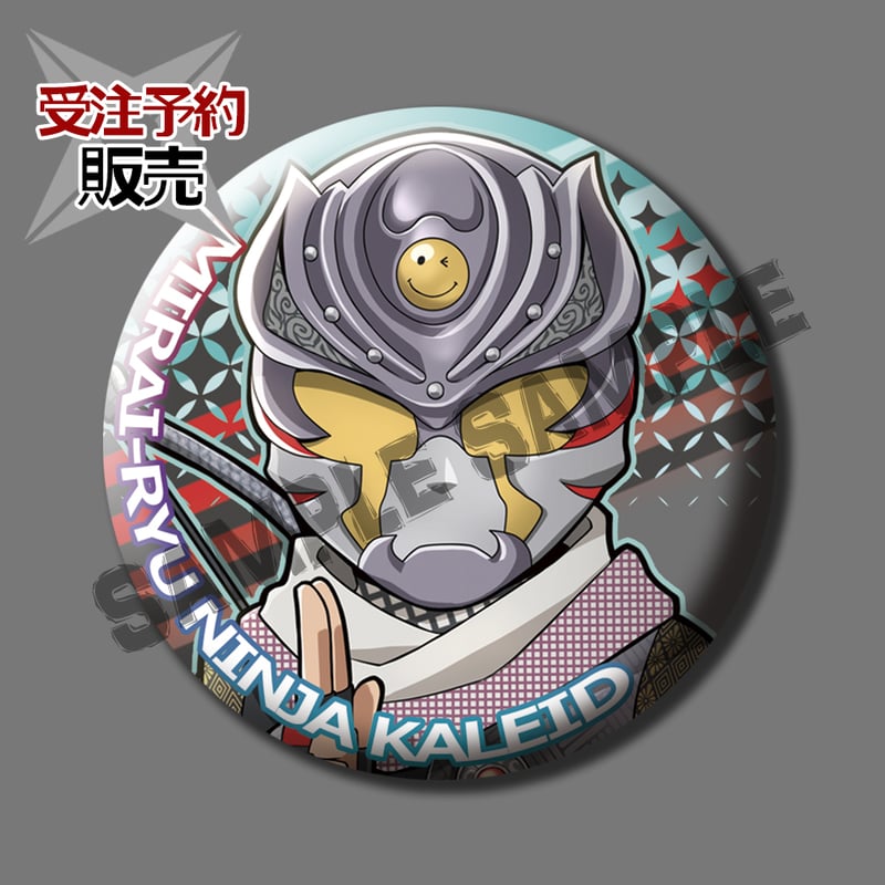 三ツ輪堂限定】キャラクター・ロゴ缶バッジ | 三ツ輪堂