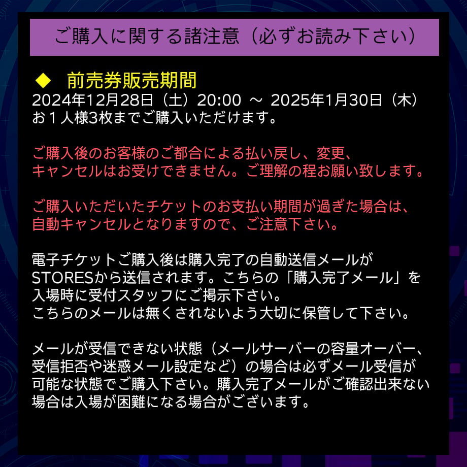 67656fd8e22e240b6dcbeef3
