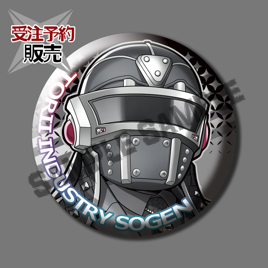 65db50aea7ffd4074b728bc9
