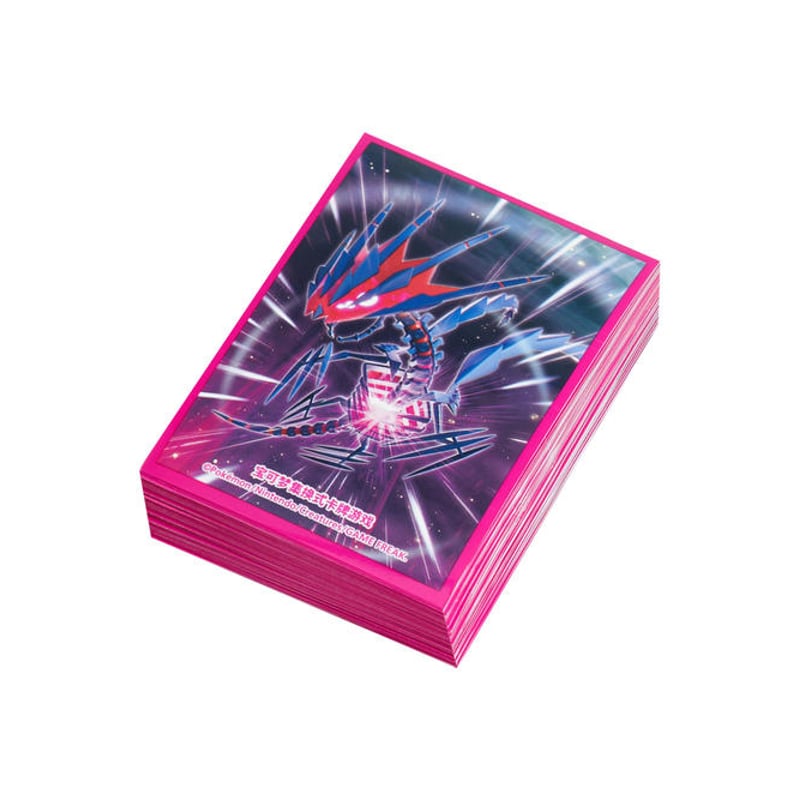 中国版ポケモンカード スリーブ（ムゲンダイナ） | Cardshop Kenzo