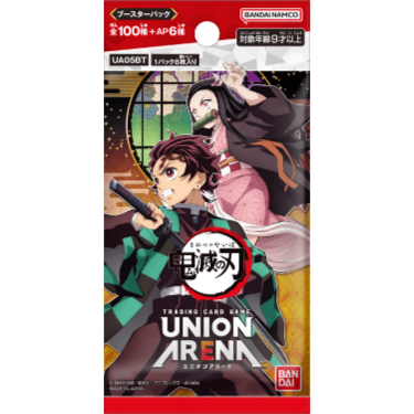 UNION ARENA ブースターBOX | Cardshop Kenzo
