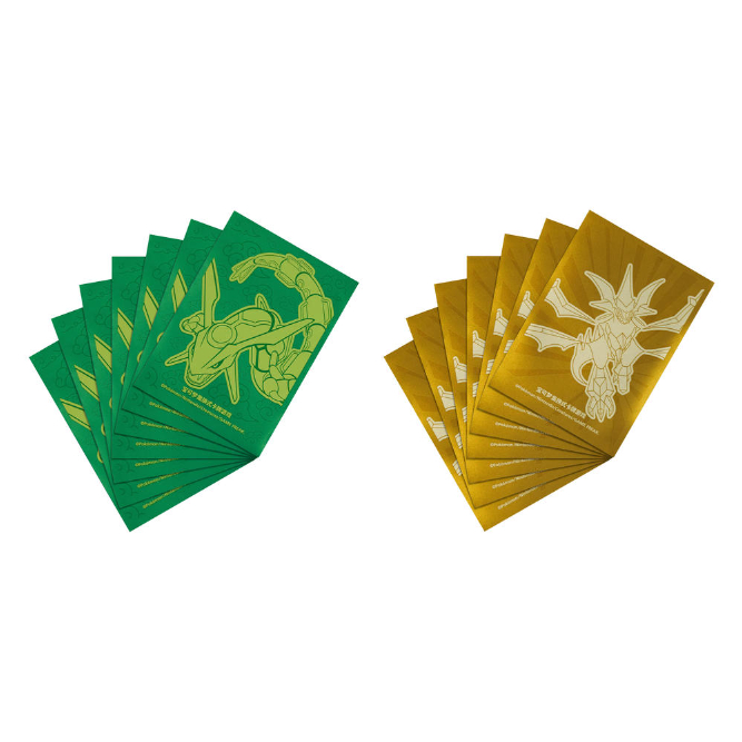 中国版ポケモンカード 竜の帰還ギフトボックス | Cardshop Kenzo