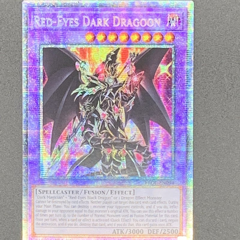 遊戯王】北米版ドラグーンオブレッドアイズ スターライトレア