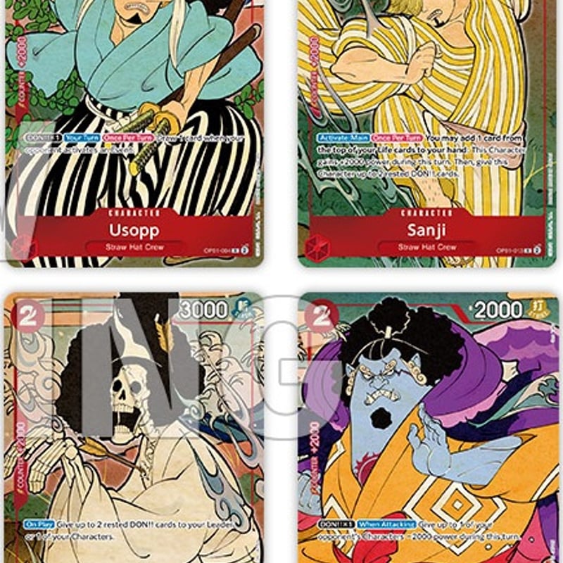 未開封]ワンピースカード 1st ANNIVERSARY 英語版 1周年