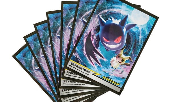 【❤️カードショップ❤️】ノーマルカード「ポケモンのどうぐ」と「グッズ」コーナー‼️ ☆カードコーナー☆ポケモンカード ピカチュウ PROMO 276/SM-P