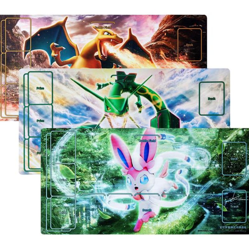 ポケモンカード　中国大会限定　プレイマット 中国大会限定 2024 ポケモン マスターズ北京 【プレイマット