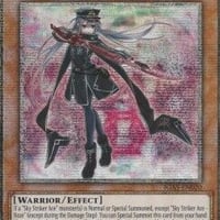 遊戯王】ドイツ版 清冽の水霊使いエリア スターライトレア 遊戯王】ドイツ版 清冽の水霊使いエリア スターライトレア