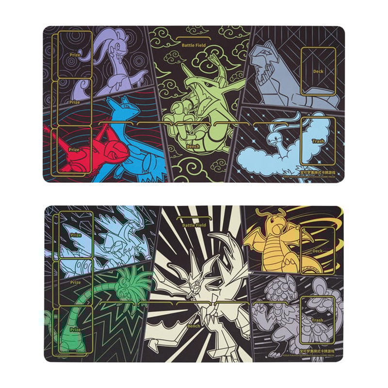 中国版ポケモンカード 龙之再临 プレイマット | Cardshop Kenzo