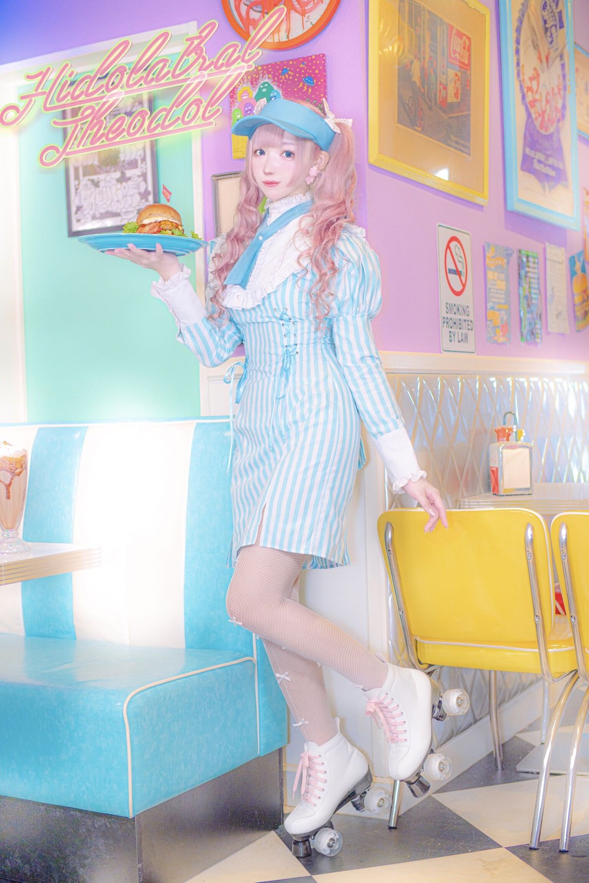 DinerMaid Onepiece (サックス) | HIDOLATRAL THEODOL 