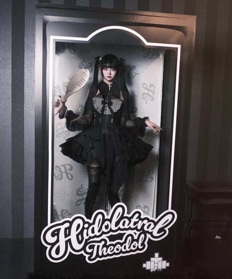 《デビルワンピース》BLACK
