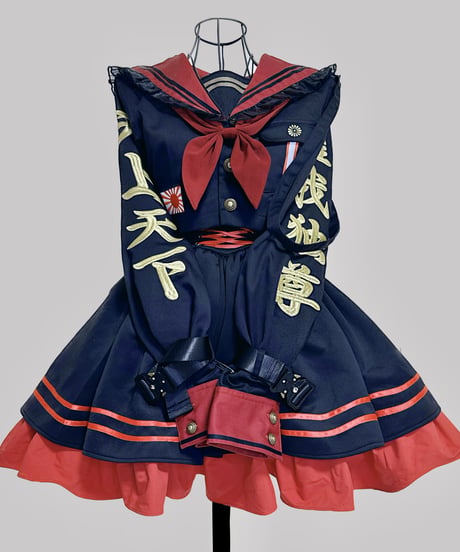 《特攻乙女セーラー》BLACK