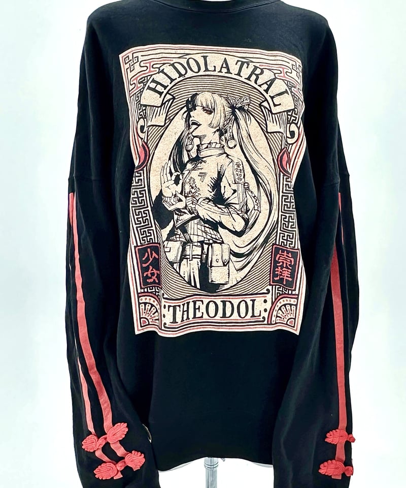少女崇拝チャイナスウェット》BLACK | HIDOLATRAL THEODOL