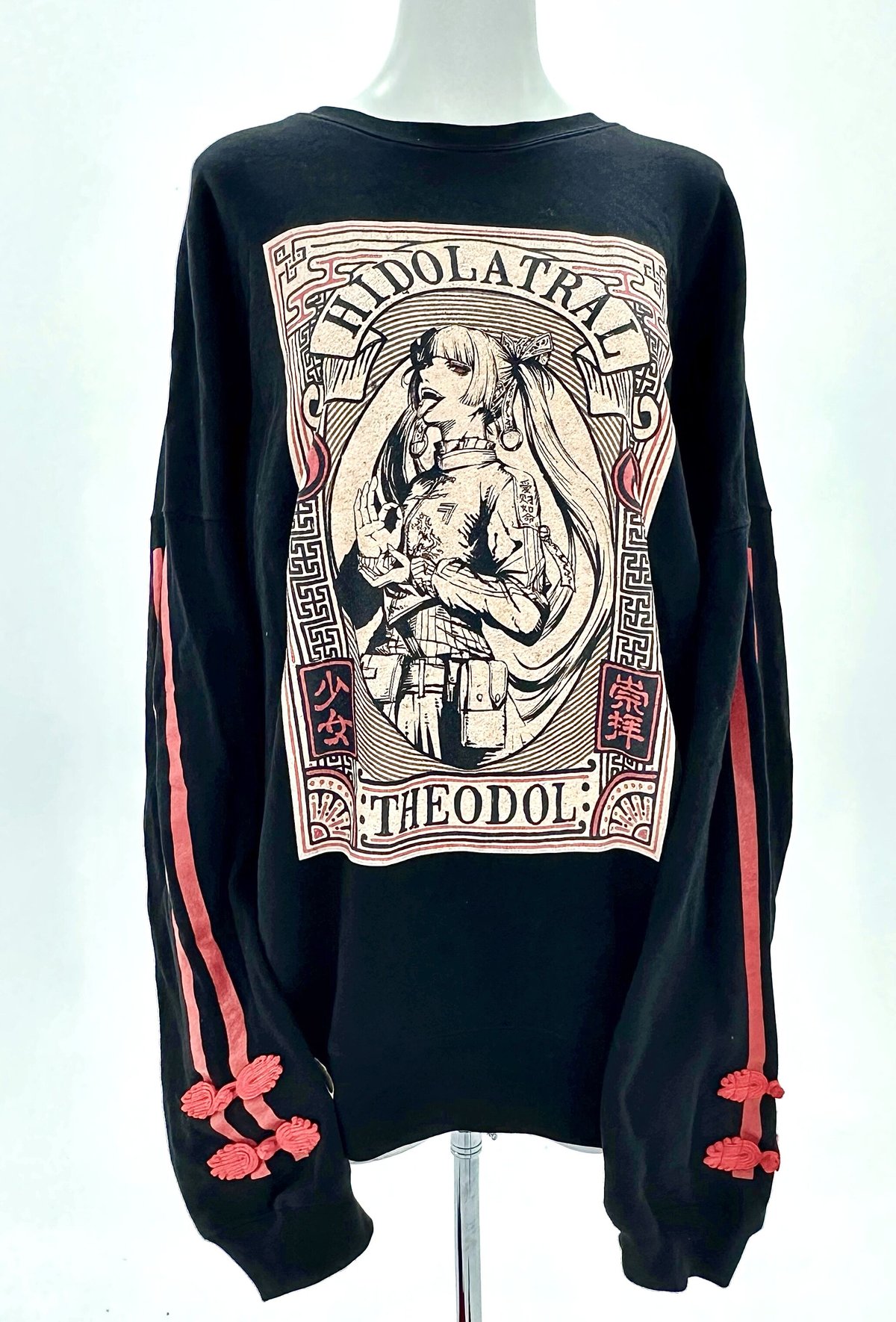 アパルトモン⭐︎チャイナタウンマーケットスウェット 新品⭐️アパルトモン CHINATOWN MARKET Crew Sweat 【公式通販】
