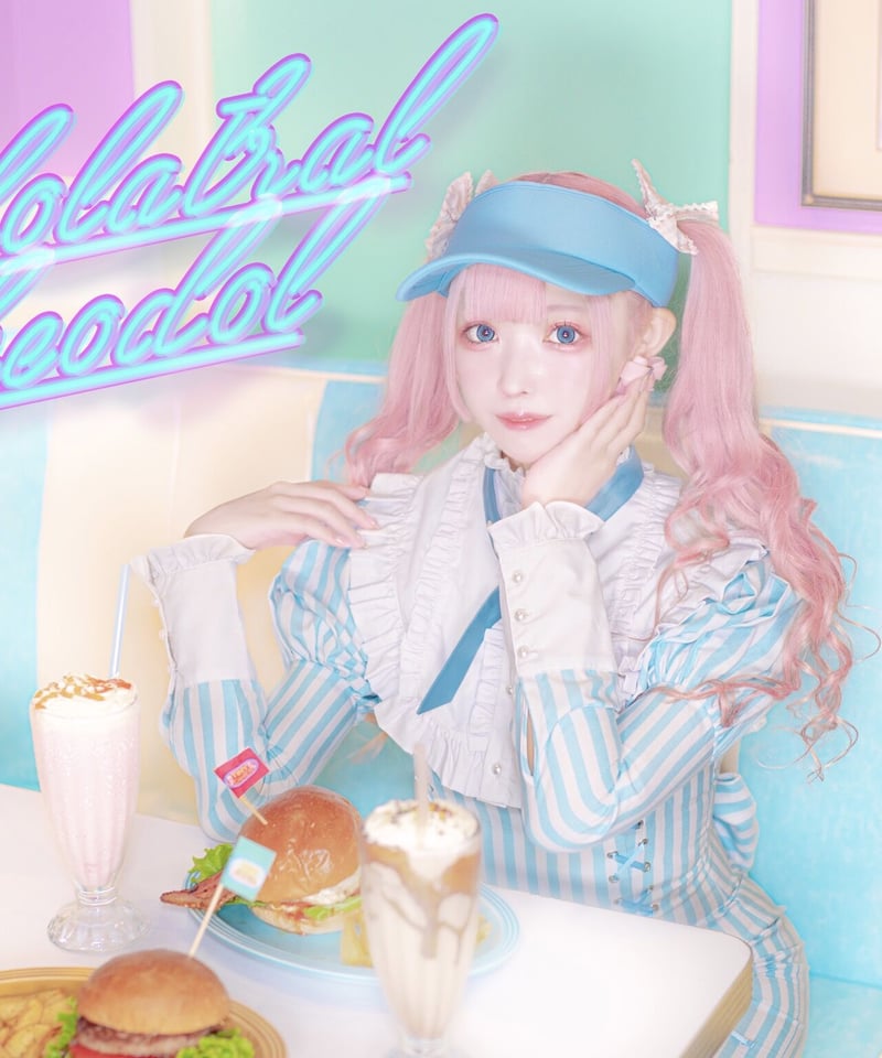 DinerMaid Onepiece (サックス) | HIDOLATRAL THEODOL