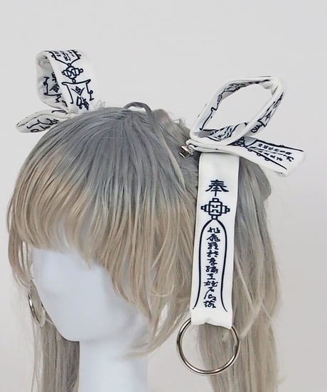 《キョンシーお札リボンクリップ》WHITE