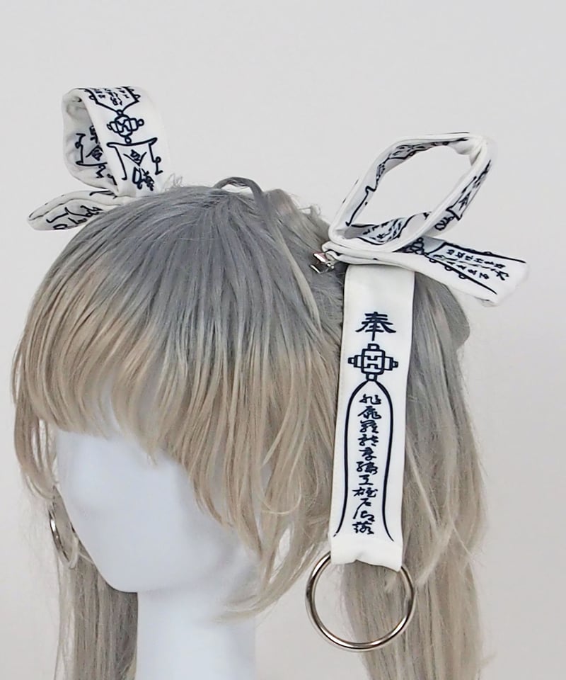 キョンシーお札リボンクリップ》WHITE | HIDOLATRAL THEODOL キョンシーお札リボンクリップ》WHITE | HIDOLATRAL THEODOL